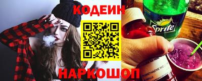 прущие крисы Моздок