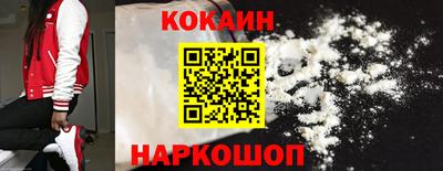 прущие крисы Моздок