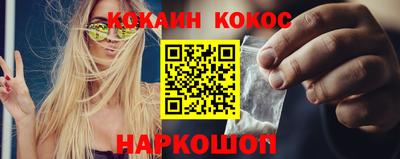 прущие крисы Моздок