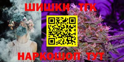 меф VHQ Можайск