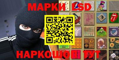 мефедрон VHQ Можга