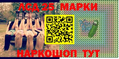 мефедрон VHQ Можга