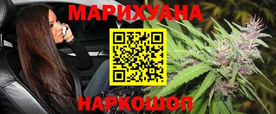мефедрон VHQ Можга