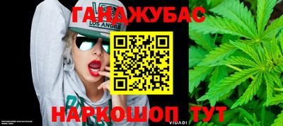 мефедрон VHQ Можга