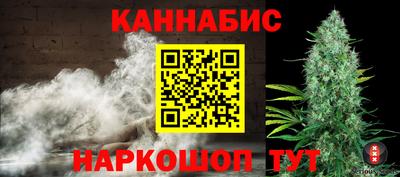 прущие крисы Моздок