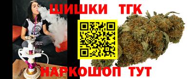 меф VHQ Можайск