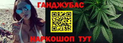 прущие крисы Моздок