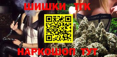 меф VHQ Можайск
