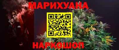 прущие крисы Моздок