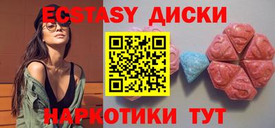мефедрон VHQ Можга
