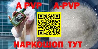 мефедрон VHQ Можга