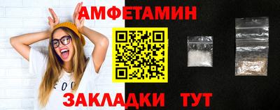 мефедрон VHQ Можга