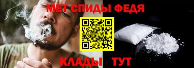 прущие крисы Моздок