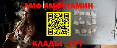 прущие крисы Моздок
