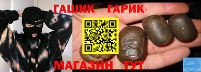прущие крисы Моздок