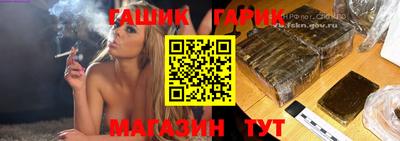 мефедрон VHQ Можга