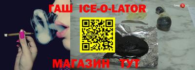 прущие крисы Моздок