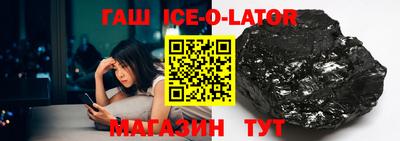 меф VHQ Можайск