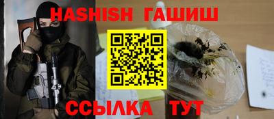 прущие крисы Моздок