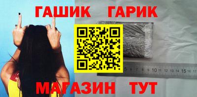 меф VHQ Можайск