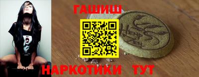 мефедрон VHQ Можга