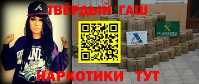 мефедрон VHQ Можга